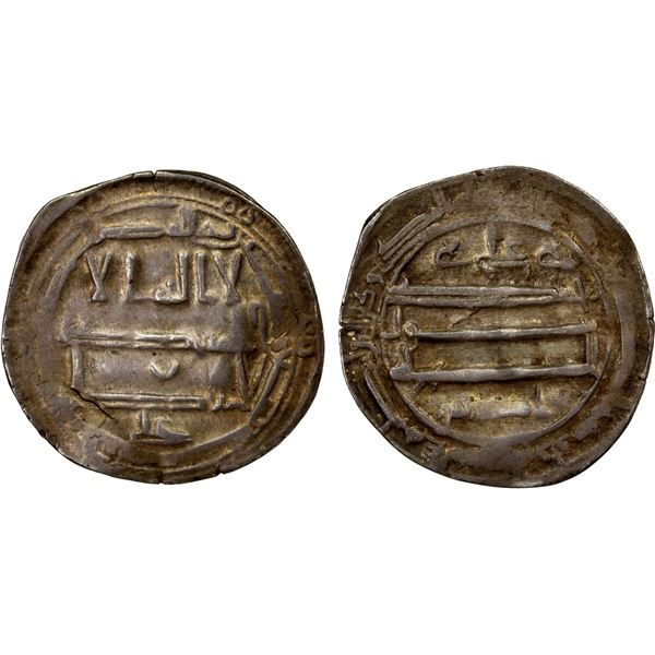 IDRISID: Idris II, 791-828, AR dirham (2.52g), al-'Aliya, AH209, VF