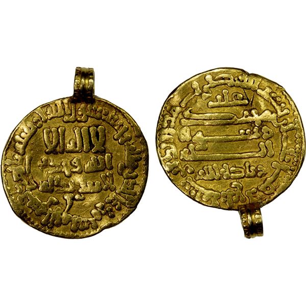 AGHLABID: Ziyadat Allah I, 816-837, AV dinar (4.34g), NM, AH204, About VF