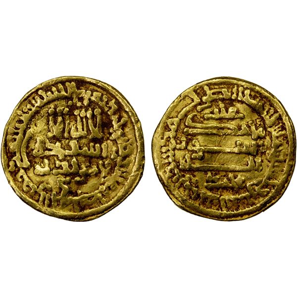 AGHLABID: Muhammad II, 864-874, AV dinar (4.14g), NM, AH252, VF