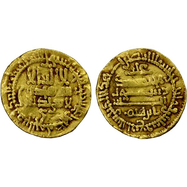 AGHLABID: Ibrahim II, 874-902, AV dinar (4.16g), NM, AH284, Fine