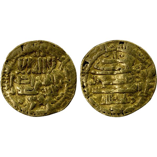 AGHLABID: Ziyadat Allah III, 903-908, AV dinar (3.80g), NM, AH291, Very Good