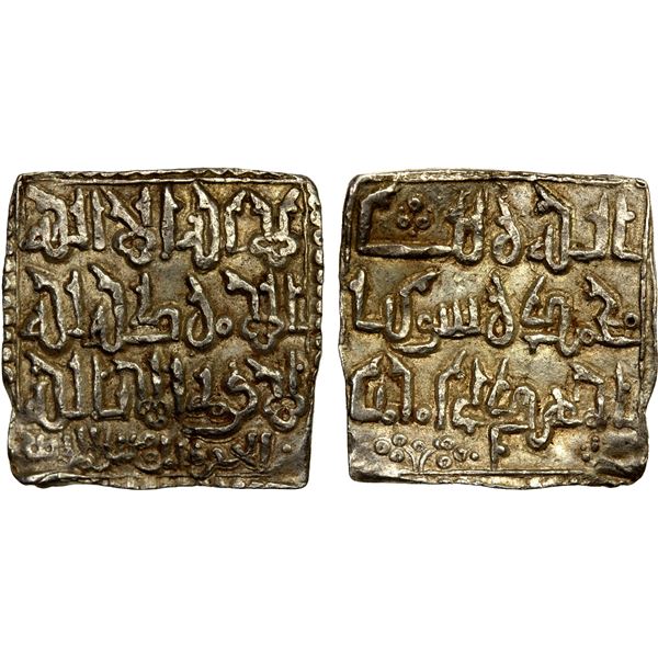 ALMOHAD: Abu Hafs 'Umar, 1248-1266, AR square dirham (1.56g), al-Hadra al-Mu'miniya al-Murtadiya, ND