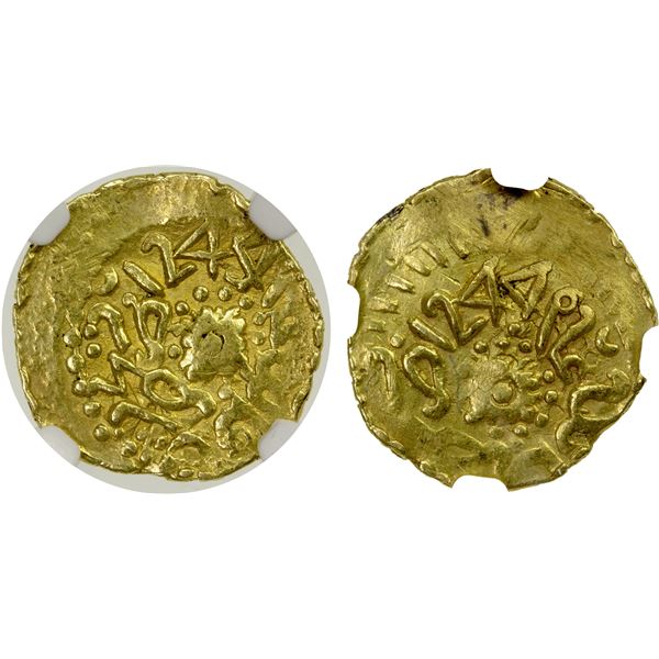 ALAWI SHARIF: 'Abd al-Rahman, 1822-1859, AV bunduqi (benduq), Fès, AH1244//1244, NGC EF45