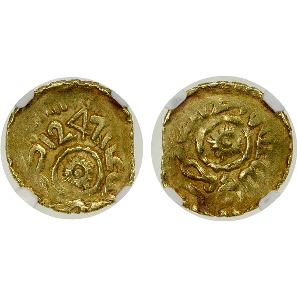 ALAWI SHARIF: 'Abd al-Rahman, 1822-1859, AV bunduqi (benduq), Fès, AH1247, NGC EF45