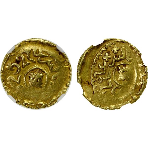 ALAWI SHARIF: 'Abd al-Rahman, 1822-1859, AV bunduqi (benduq), Fès, AH1252, NGC EF45