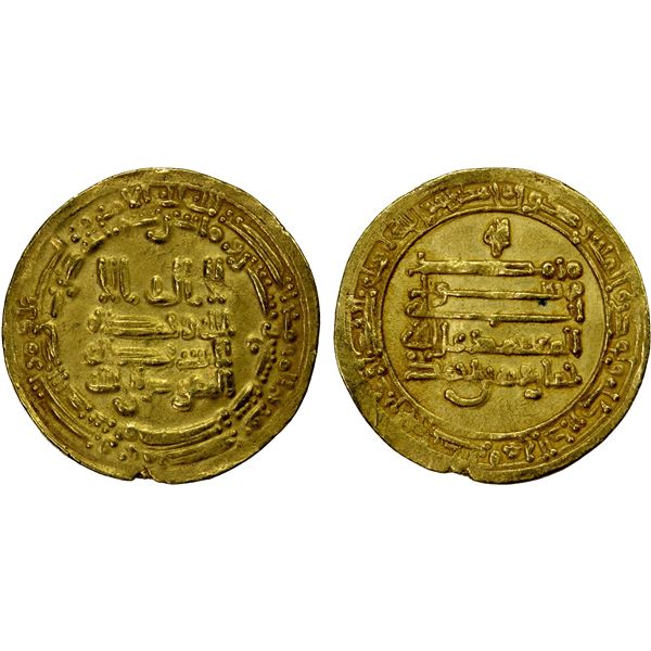 TULUNID: Khumarawayh, 884-896, AV dinar (3.76g), Misr, AH277, VF