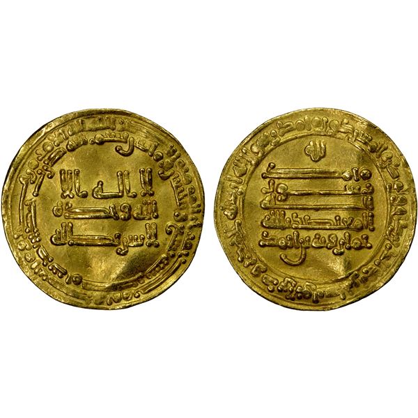 TULUNID: Khumarawayh, 884-896, AV dinar (3.35g), Misr, AH279, VF