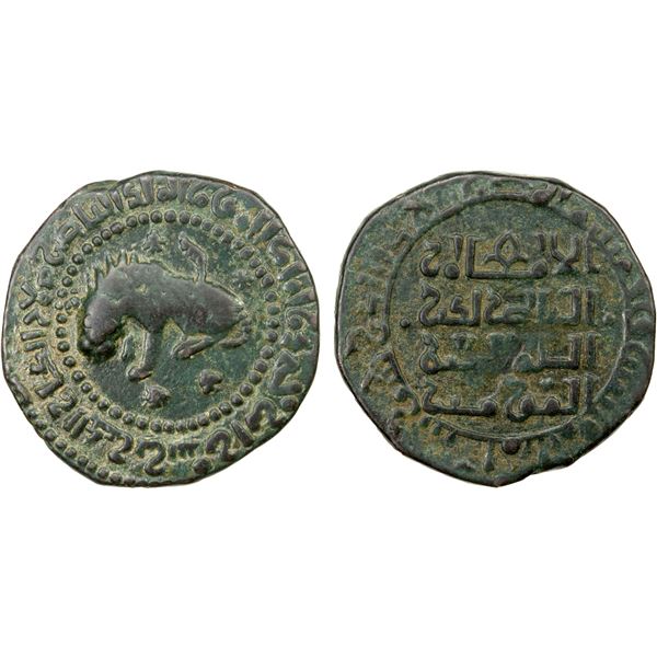 AYYUBID: al-Nasir Yusuf (Saladin), 1169-1193, AE dirham (11.73g), NM (struck at Mayyafariqin), AH583