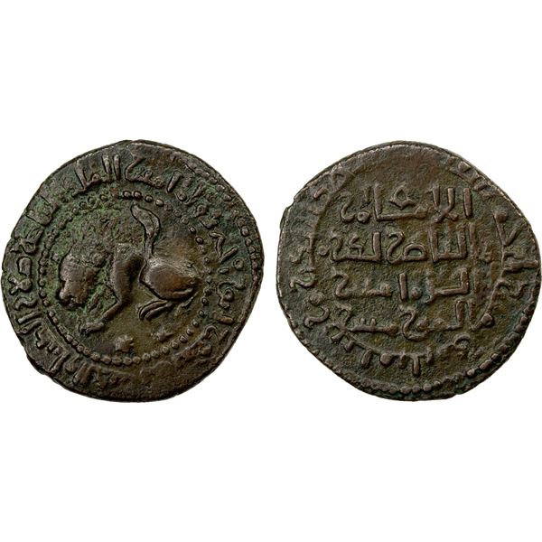 AYYUBID: al-Nasir Yusuf (Saladin), 1169-1193, AE dirham (9.07g), NM, AH583, VF