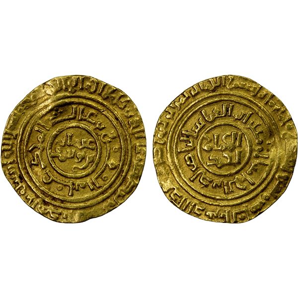 AYYUBID: 'Uthman, 1193-1198, AV dinar (3.32g), al-Qahira, AH590, VF