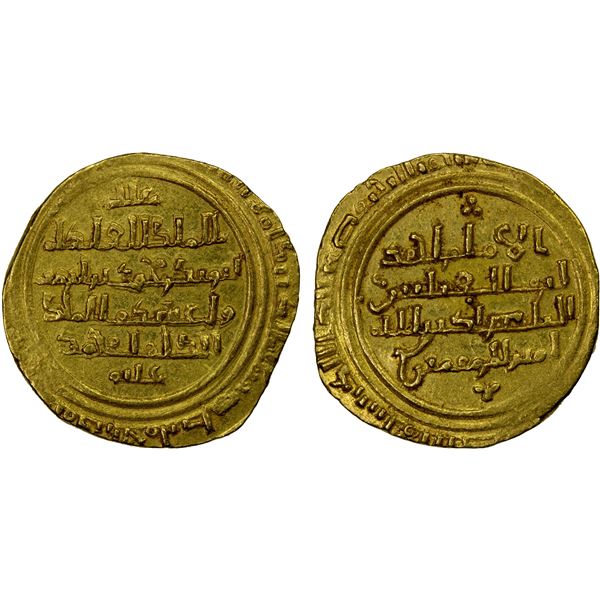 AYYUBID: Abu Bakr I, 1196-1218, AV dinar (3.03g), al-Iskandariya, DM, EF