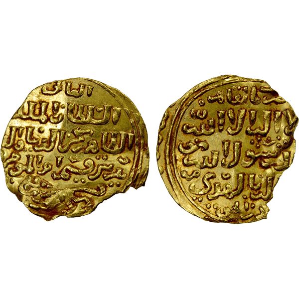 BAHRI MAMLUK: Baybars I, 1260-1277, AV dinar (1.75g), al-Qahira, ND/DM, EF