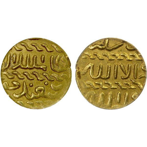 BURJI MAMLUK: Khushqadam, 1461-1467, AV ashrafi (3.39g), NM, ND, ANACS AU55
