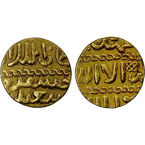 BURJI MAMLUK: Khushqadam, 1461-1467, AV ashrafi (3.40g), NM, ND, EF