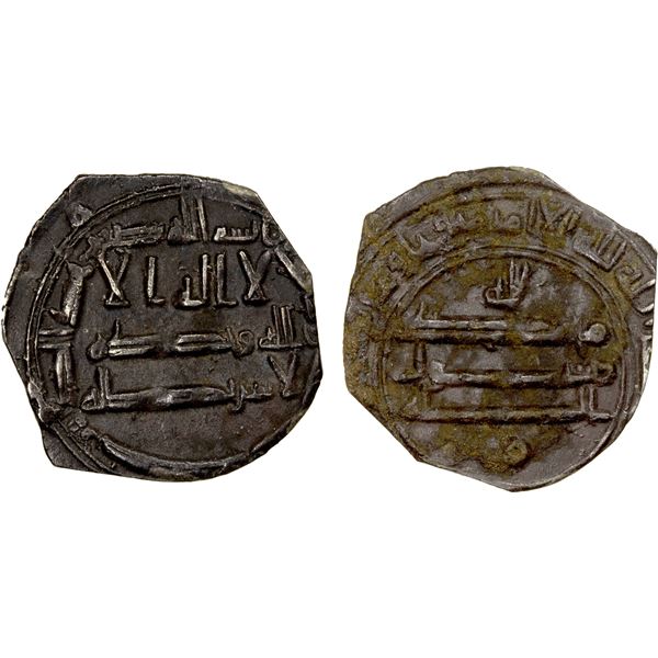 ABBASID OF YEMEN: al-Ma'mun, 813-833, AR 1/3 dirham (0.88g), San'a, AH210, VF