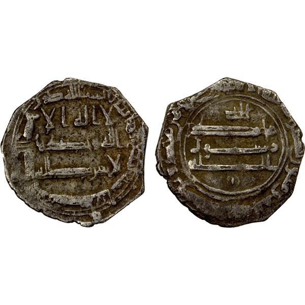 ABBASID OF YEMEN: al-Ma'mun, 813-833, AR ¼ dirham (0.76g), San'a, AH209, VF
