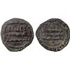Image 1 : ABBASID OF YEMEN: al-Ma'mun, 813-833, AR ¼ dirham (0.61g), San'a, AH209, choice VF