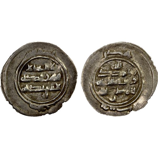 ABBASID OF YEMEN: al-Muti', 946-974, AR sudaysi (0.40g), Zabid, ND, lovely VF-EF