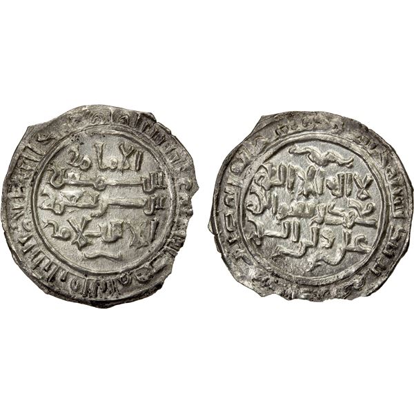 MAHDID OF ZABID: 'Ali b. Mahdi, 1159-1163, AR dirham (1.58g), Zabid, AH555, EF