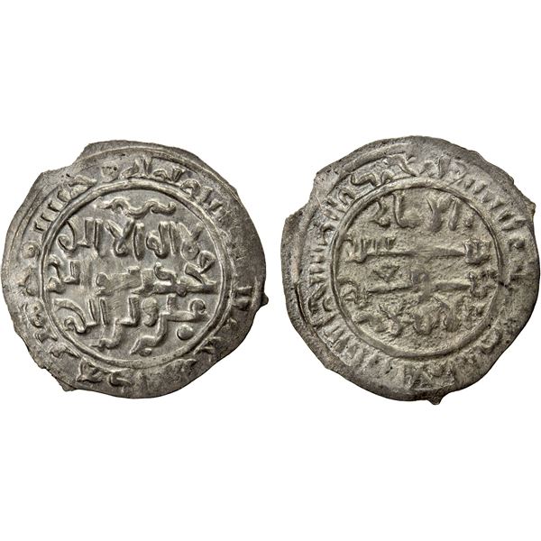 MAHDID OF ZABID: 'Ali b. Mahdi, 1159-1163, AR dirham (1.56g), Zabid, AH558, EF