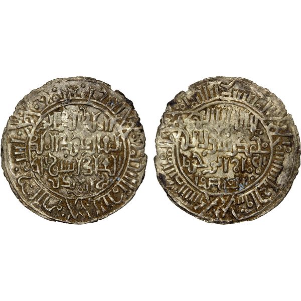 AYYUBID OF YEMEN: al-Kamil Muhammad I, (of Egypt) 1233-1236, AR dirham (2.07g), Zabid, AH631, EF