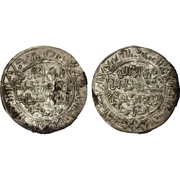 AYYUBID OF YEMEN: al-Kamil Muhammad I, (of Egypt) 1233-1236, AR dirham (1.88g), Zabid, AH631, EF