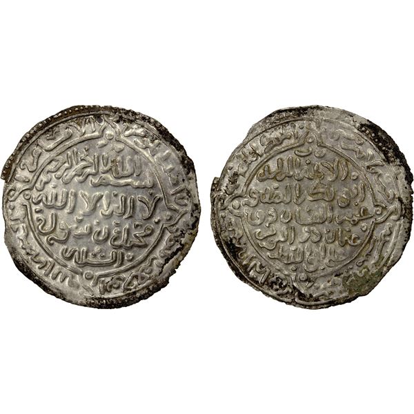 RASULID: al-Mansur 'Umar I, 1229-1249, AR dirham (2.07g), Mabyan, AH635, lovely EF