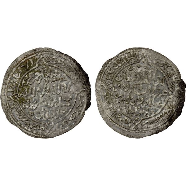 RASULID: al-Mansur 'Umar I, 1229-1249, AR dirham (2.04g), Zabid, AH634, lustrous AU