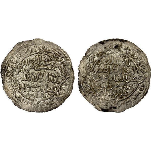 RASULID: al-Mansur 'Umar I, 1229-1249, AR dirham (2.04g), Zabid, AH635, choice EF