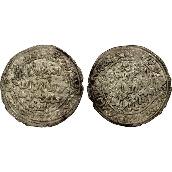RASULID: al-Mansur 'Umar I, 1229-1249, AR dirham (2.06g), Zabid, AH635, EF