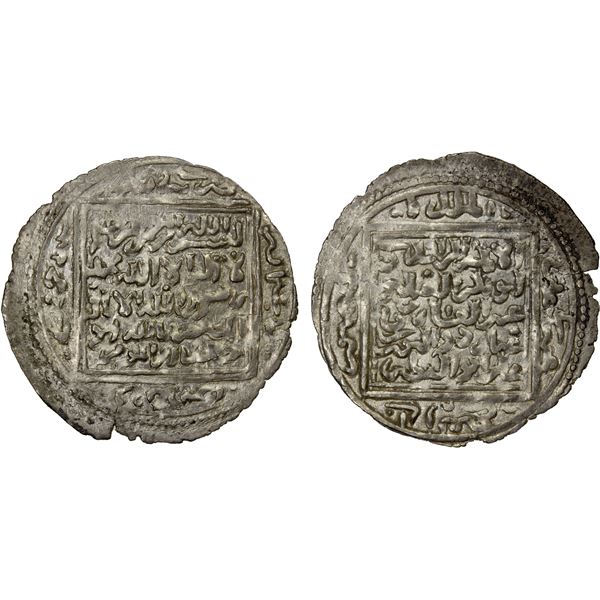 RASULID: al-Mansur 'Umar I, 1229-1249, AR dirham (2.03g), Zabid, AH635, EF