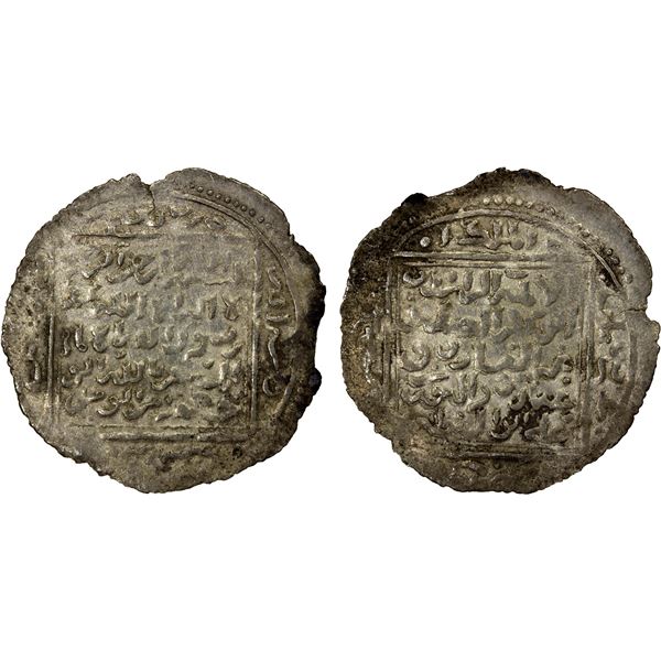 RASULID: al-Mansur 'Umar I, 1229-1249, AR dirham (1.95g), 'Adan, AH635, VF-EF