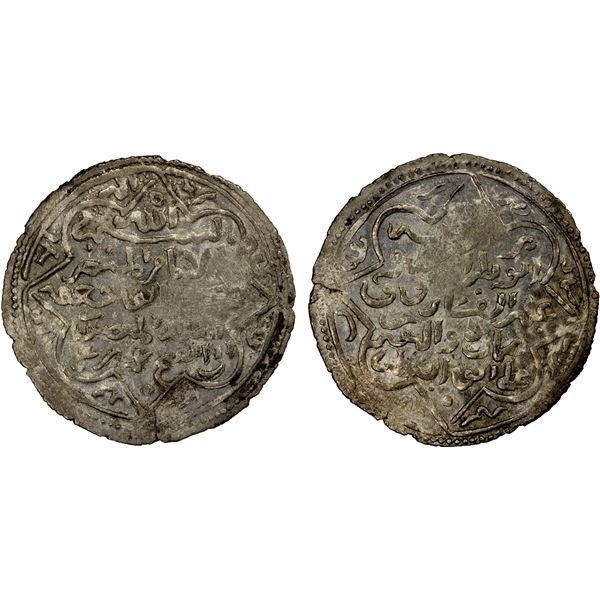 RASULID: al-Mansur 'Umar I, 1229-1249, AR dirham (2.15g), 'Adan, AH636, lustrous AU