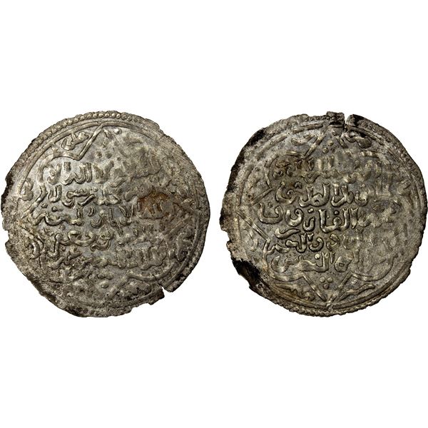 RASULID: al-Mansur 'Umar I, 1229-1249, AR dirham (1.97g), 'Adan, AH636, lustrous AU