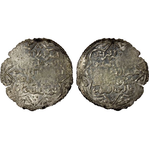 RASULID: al-Mansur 'Umar I, 1229-1249, AR dirham (2.10g), 'Adan, AH637, lustrous UNC