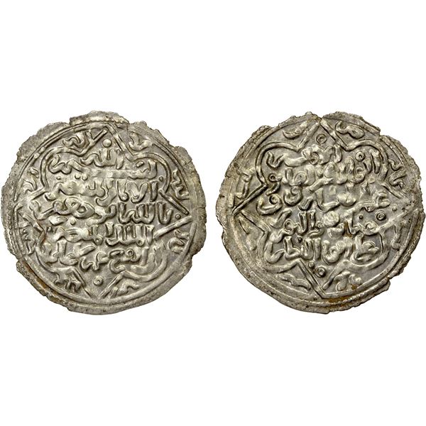 RASULID: al-Mansur 'Umar I, 1229-1249, AR dirham (2.02g), Mabyan, AH636, AU