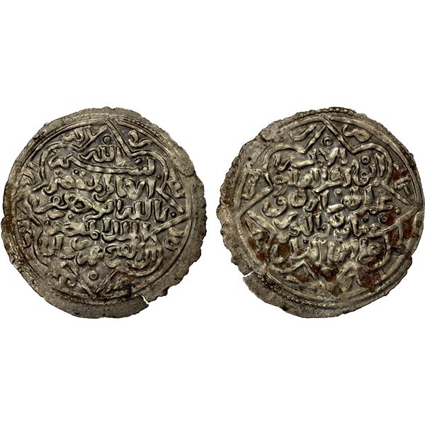 RASULID: al-Mansur 'Umar I, 1229-1249, AR dirham (2.07g), Mabyan, AH636, EF-AU