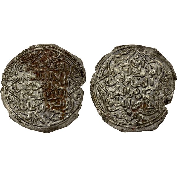 RASULID: al-Mansur 'Umar I, 1229-1249, AR dirham (1.98g), Mabyan, AH636, EF-AU