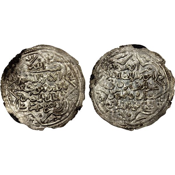RASULID: al-Mansur 'Umar I, 1229-1249, AR dirham (2.03g), San'a, AH636, EF-AU