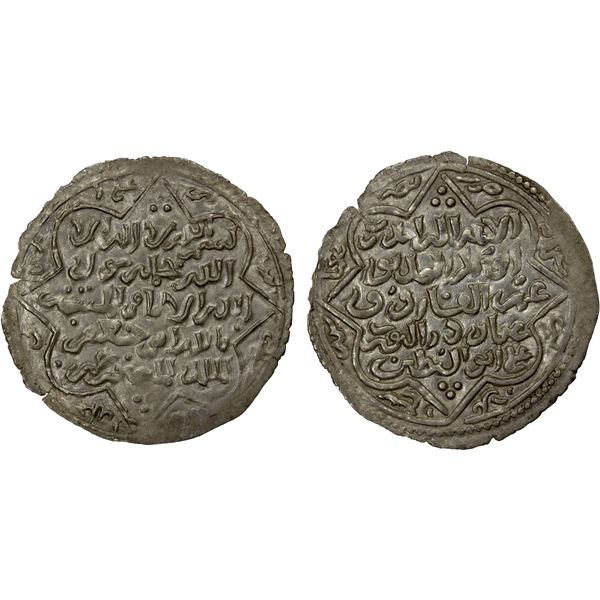 RASULID: al-Mansur 'Umar I, 1229-1249, AR dirham (1.95g), San'a, AH637, EF