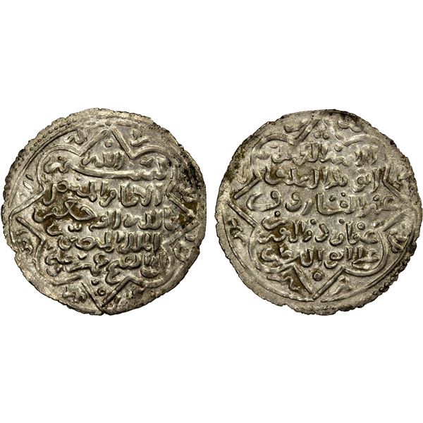RASULID: al-Mansur 'Umar I, 1229-1249, AR dirham (2.18g), Zabid, AH637, lovely EF