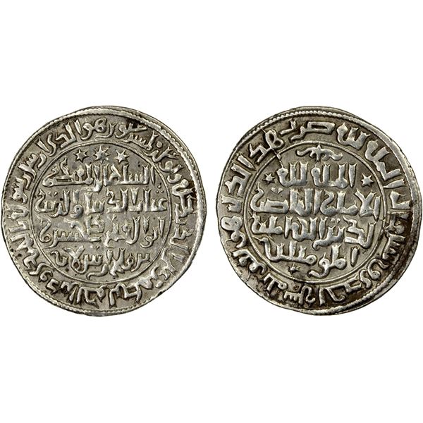 SELJUQ OF RUM: Kaykhusraw I, 1204-1210, AR dirham (2.98g), Konya, AH601, lovely VF-EF