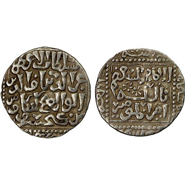SELJUQ OF RUM: Kayka'us II, 1st reign, 1245-1249, AR ½ dirham (1.41g) (Sivas), AH644, VF