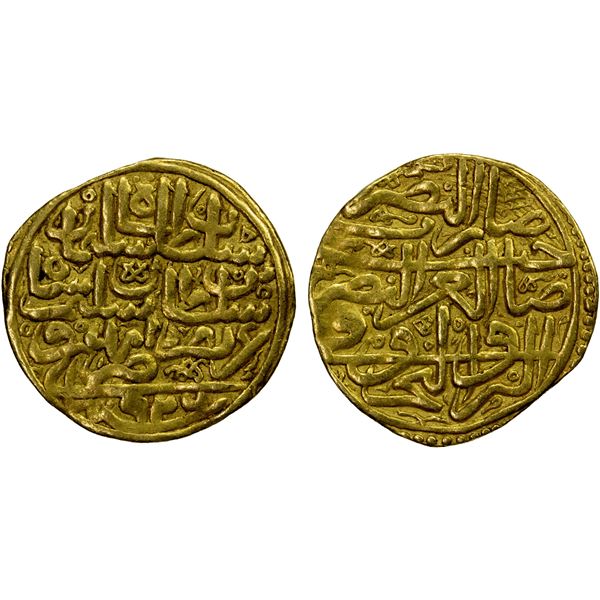 OTTOMAN EMPIRE: Süleyman I, 1520-1566, AV sultani (3.40g), Amid (now Diyarbakir), AH926, VF