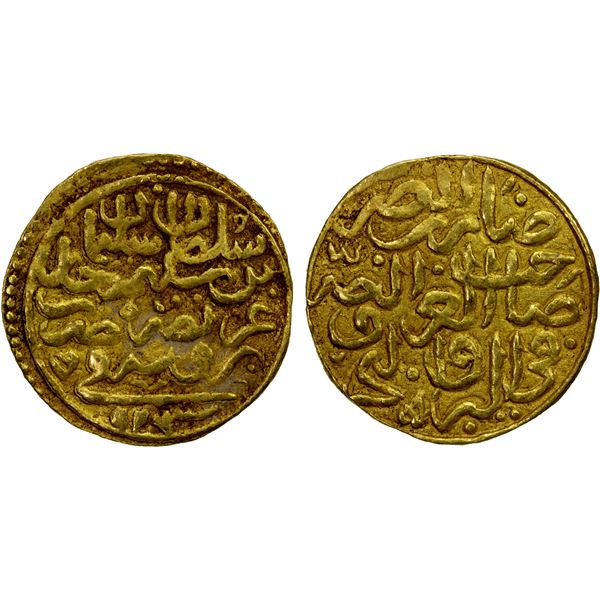 OTTOMAN EMPIRE: Süleyman I, 1520-1566, AV sultani (3.47g), Bursa, AH926, VF