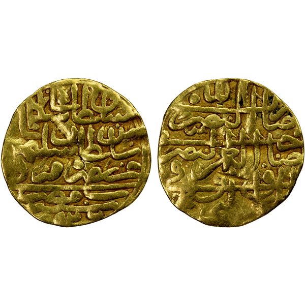 OTTOMAN EMPIRE: Süleyman I, 1520-1566, AV sultani (3.40g), Misr, AH926, Fine