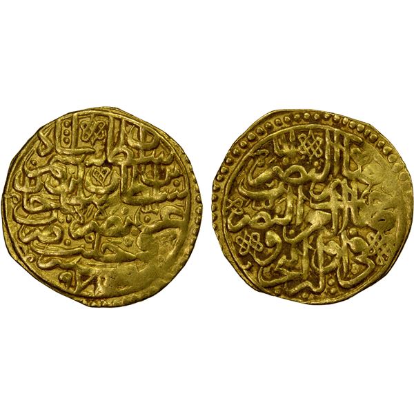 OTTOMAN EMPIRE: Selim II, 1566-1574, AV sultani (3.39g), Halab, AH974, VF