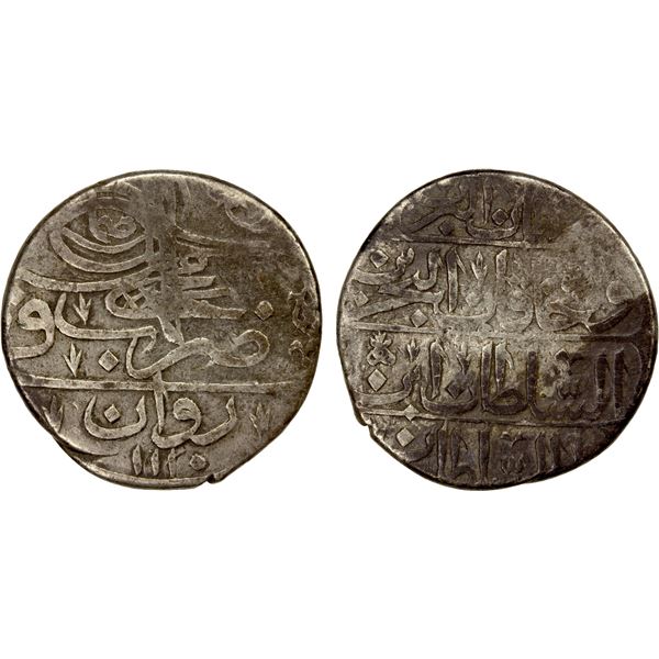 ARMENIA: Ahmad III, 1703-1730, AR abbasi (5.48g), Revan (Yerevan), AH 1115, VF