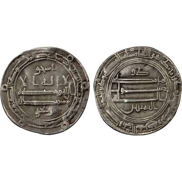 TAHIRID: Tahir I, 821-822, AR dirham (2.88g), al-Muhammadiya, AH206, VF