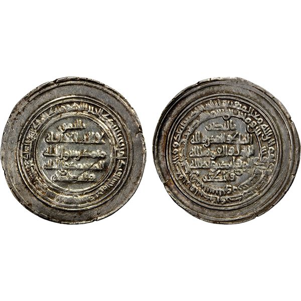 KHUJISTANID: Ahmad b. 'Abd Allah, 874-881, AR broad dirham (6.47g), Nishapur, AH268, EF